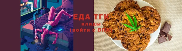 PSILOCYBIN Сосновка