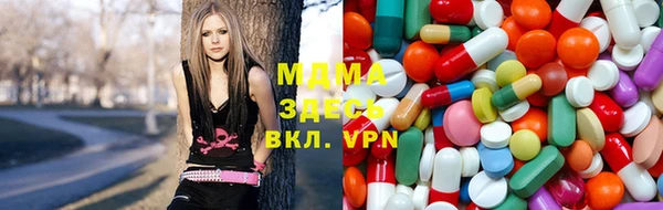 Альфа ПВП Бронницы