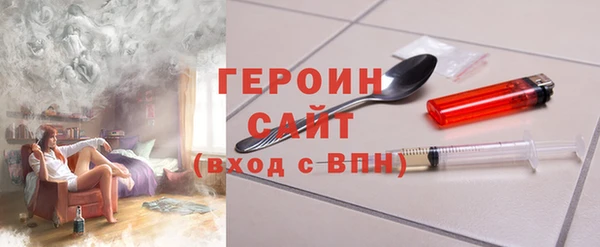 Альфа ПВП Бронницы