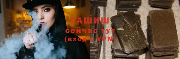 СК Бородино