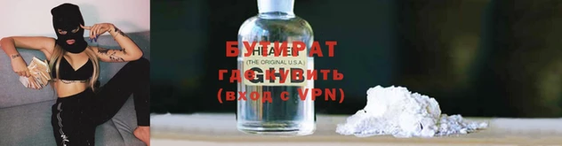 МДМА Бугульма
